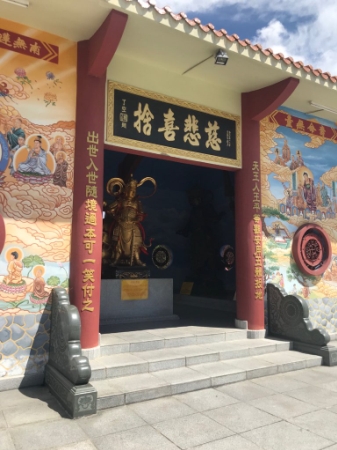 중국사원